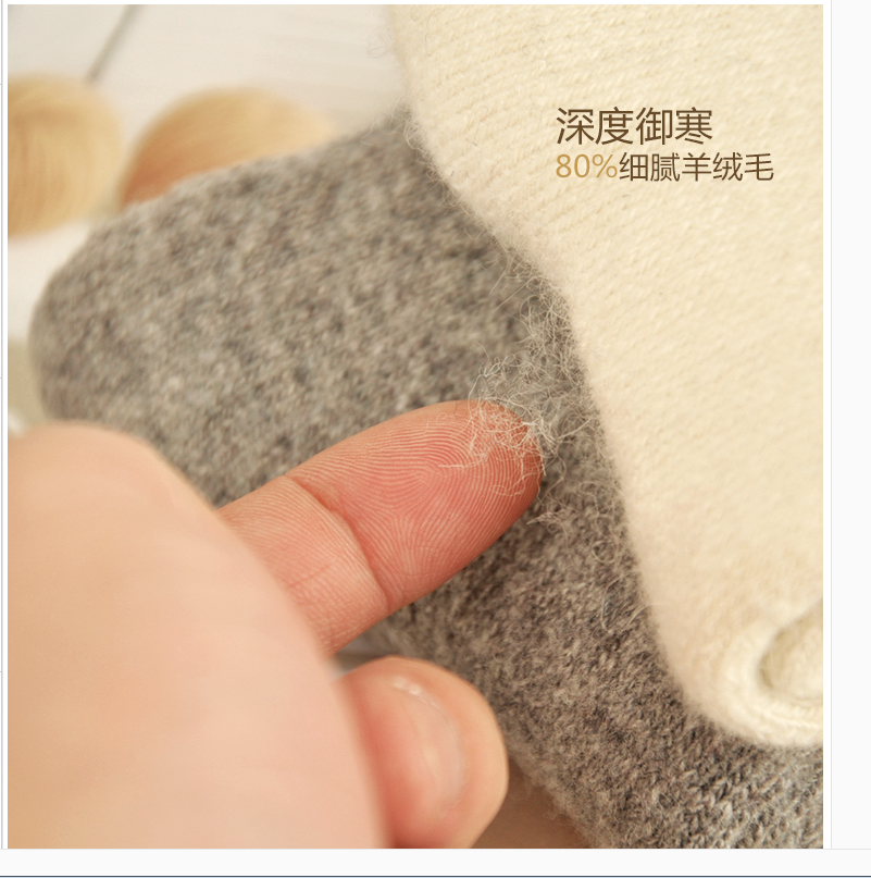 Winter warm, solid color, versatile, neutral and comfortable fleece socks, mid-calf multi-color, simple and elegant details Picture