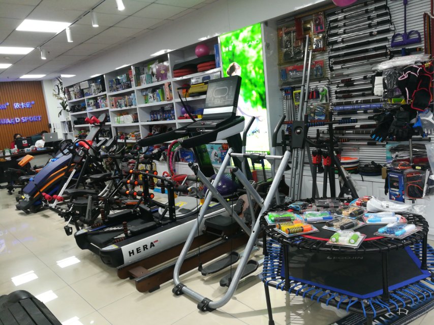 Dingzhou Linuo Xianfeng Sports Equipment Co., LTD describe pic - 3