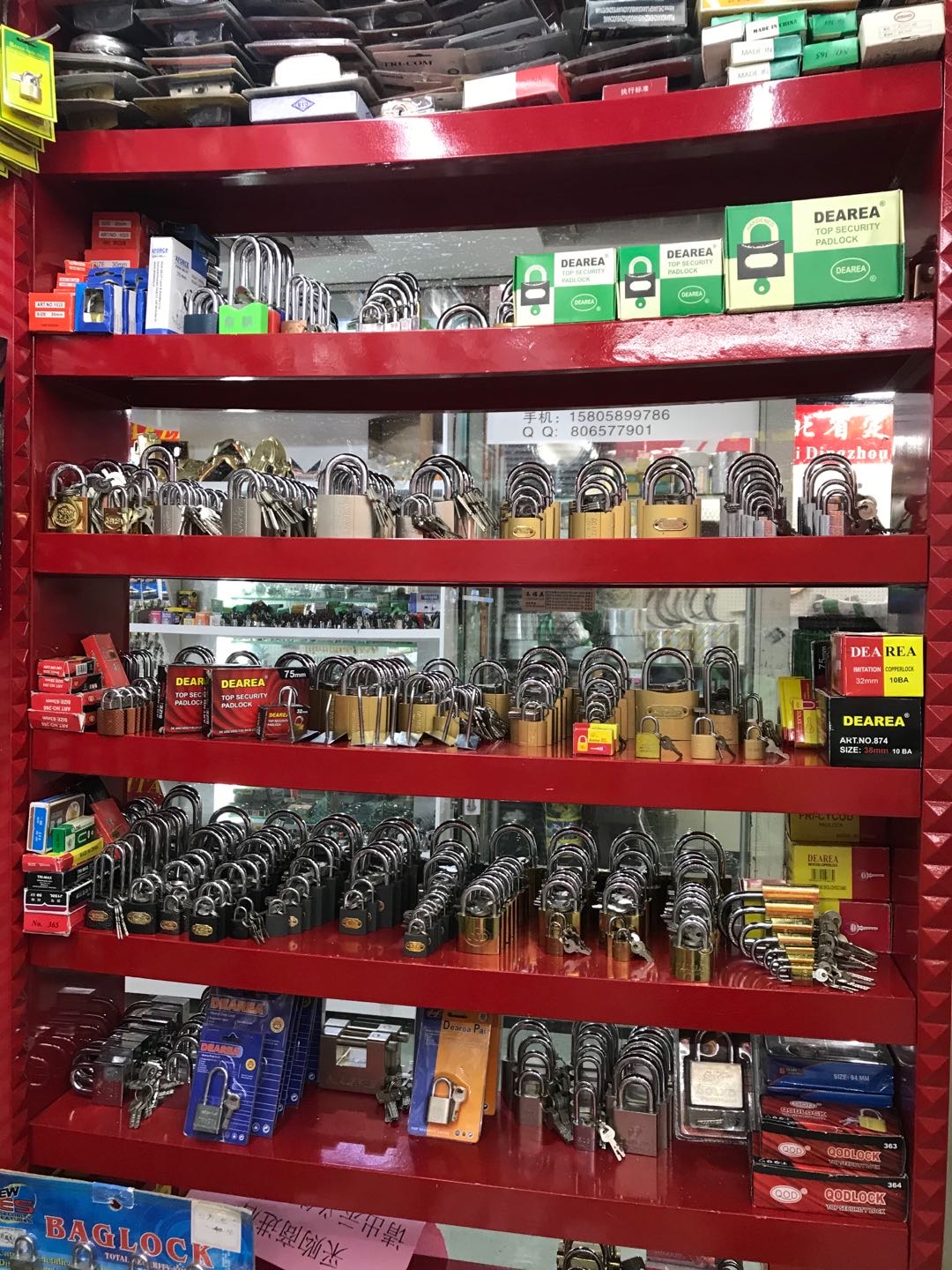 Daji Lock Factory, Yiwu, Zhejiang, China describe pic - 2