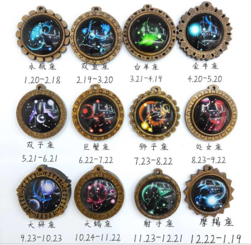 3 new wooden 12 constellation simple retro key chain wooden bottom support joker necklace pendant DIY accessories thumbnail