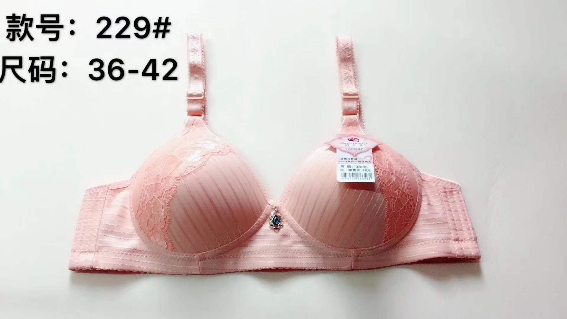 Spring And Summer New Big Size Non-Underwire Swimcloth Bra For The Elderly Big Bra Push-Up Underwear Bra details Picture