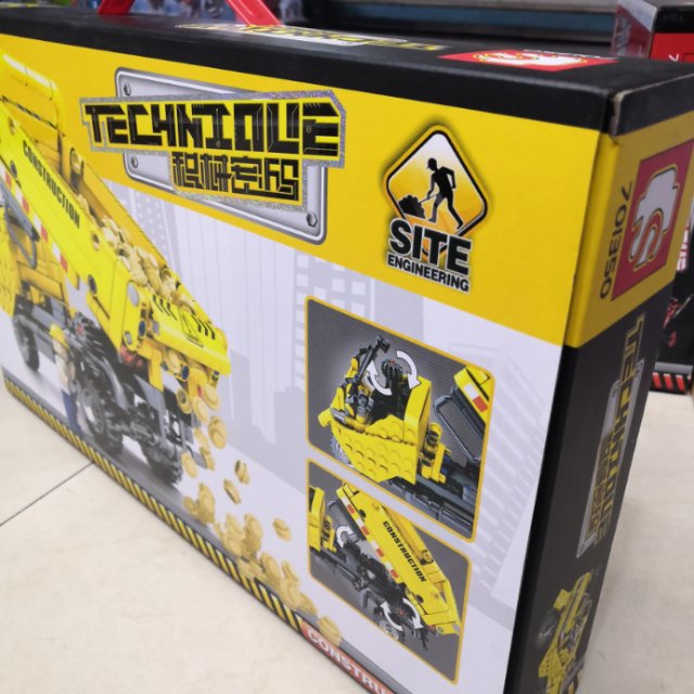 Educational children's granular building blocks, plastic toys, yellow engineering vehicle