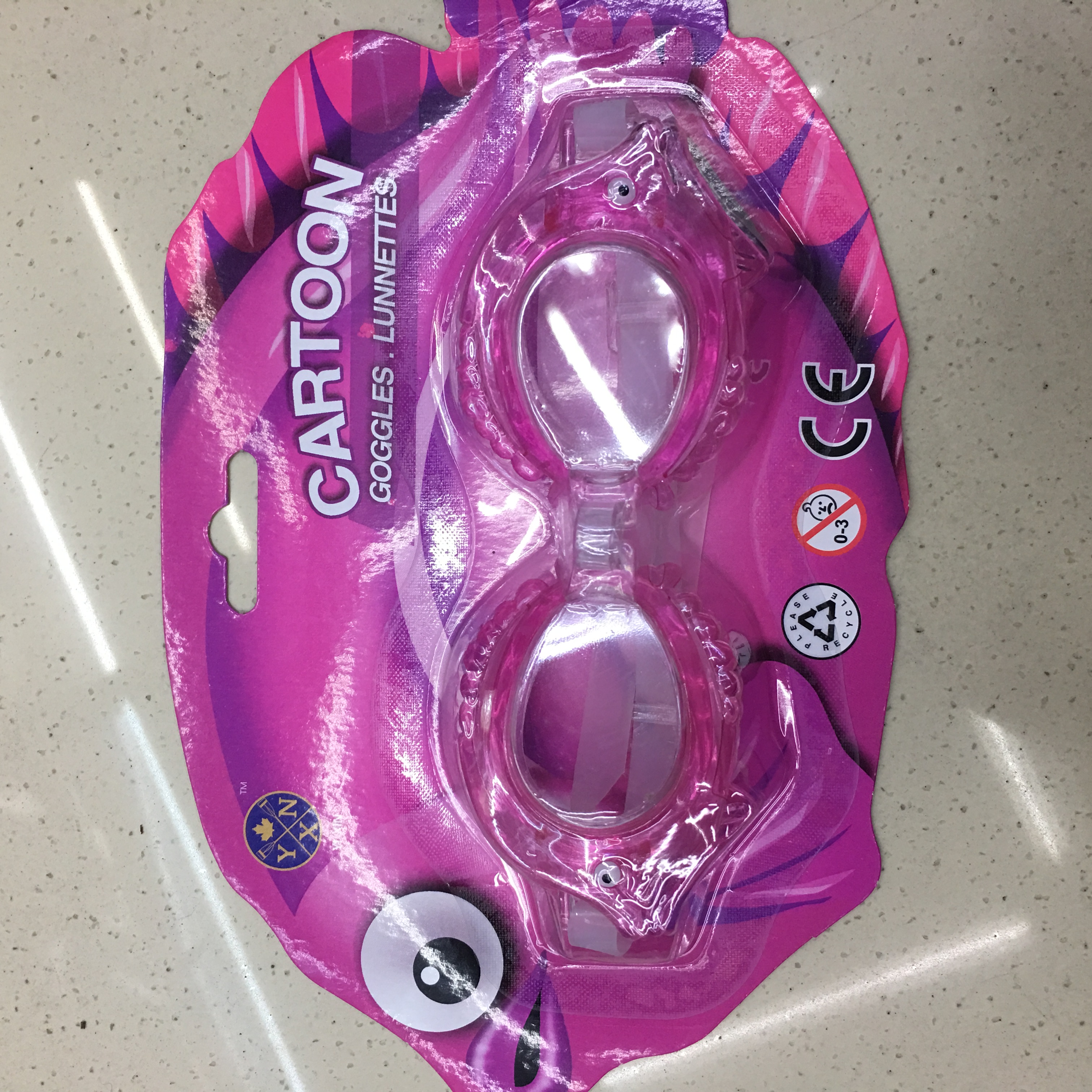 儿童泳镜男女童防水防雾小孩宝宝可爱卡通小鱼护目镜高清透明游泳装备