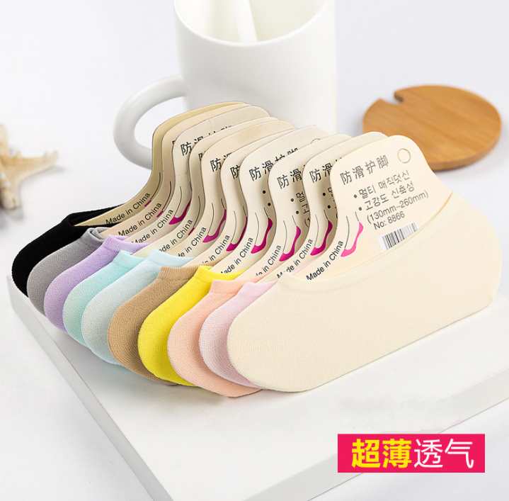 休闲女船袜隐形袜纯棉厂家直销