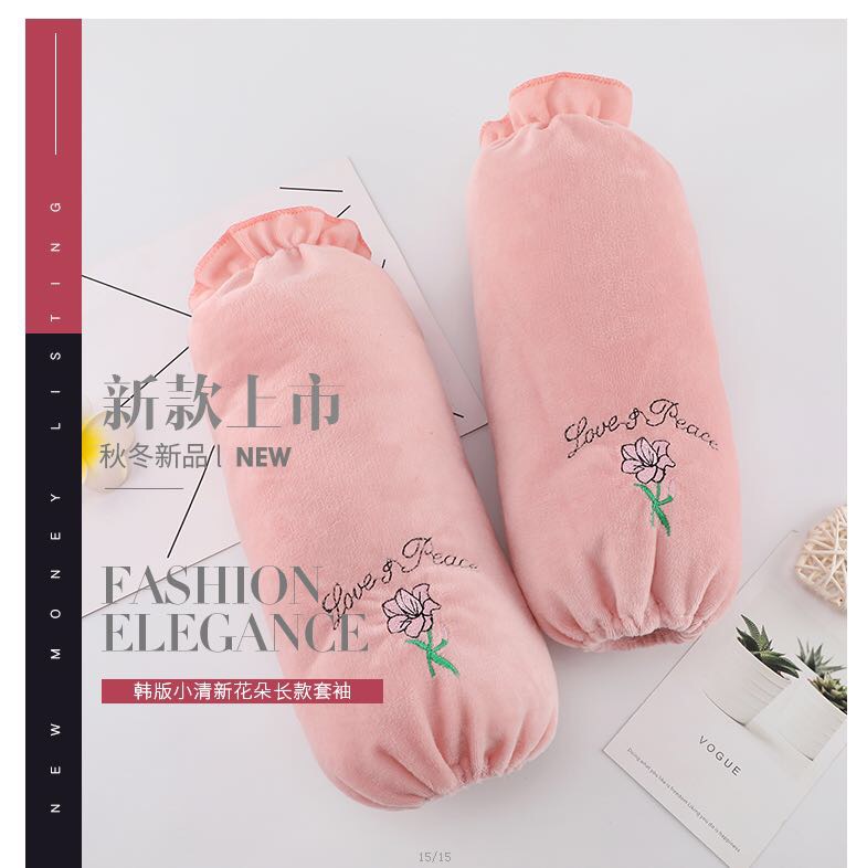 Korean version of the cutie sleeve adult male office work sleeve student hand sleeve plush autumn winter sleeve thumbnail