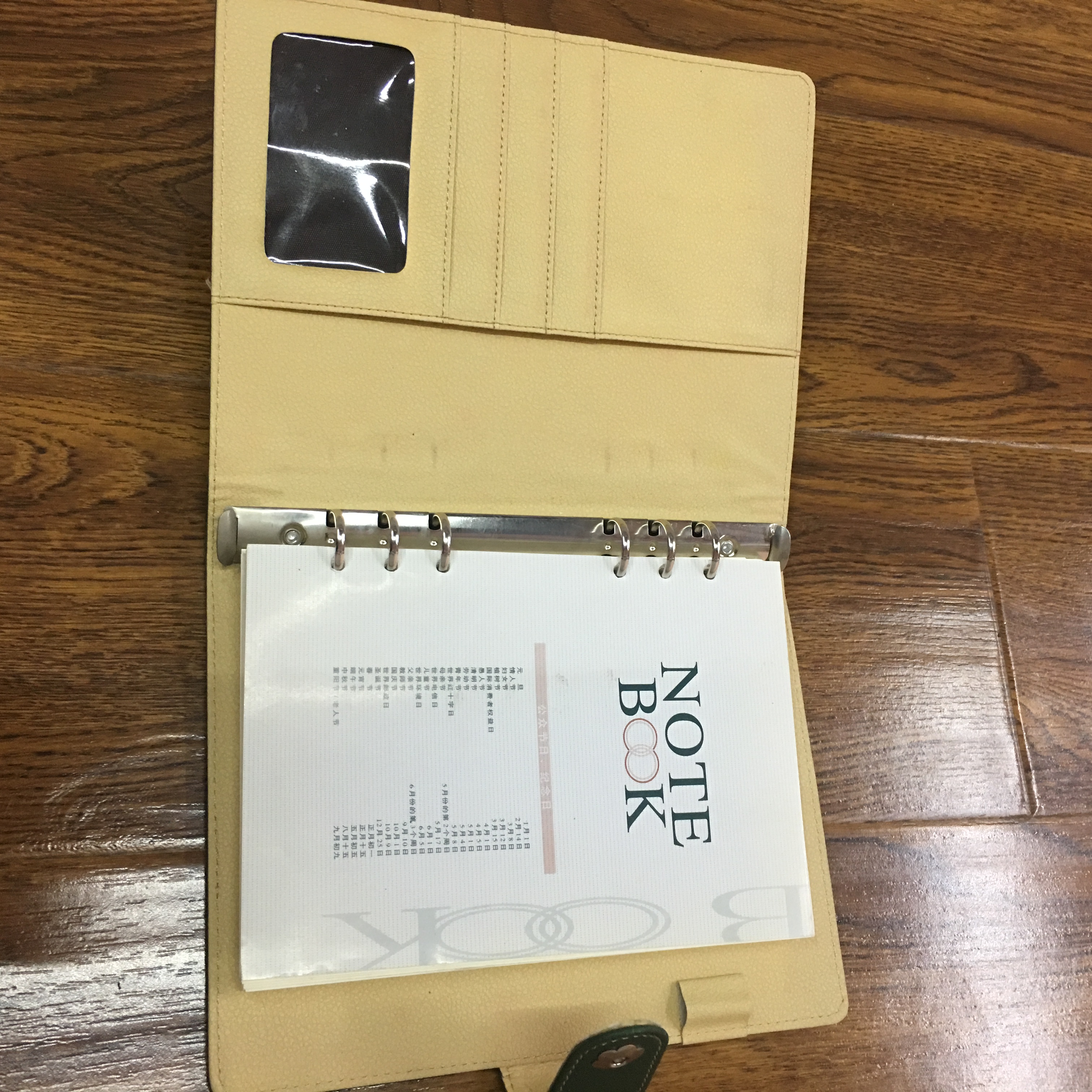 笔记本子商务定制活页会议记录本办公高档工作记事本复古细节图