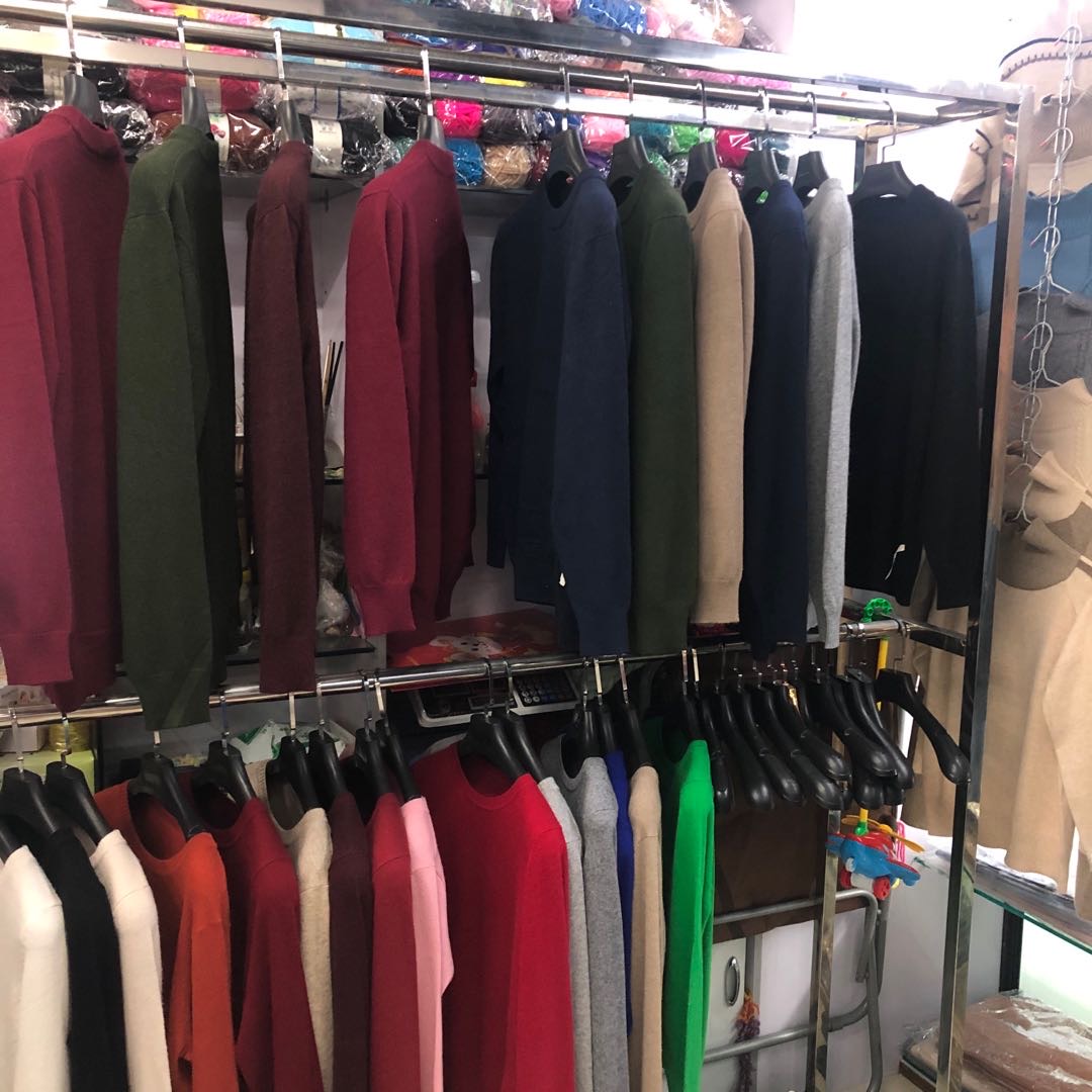 Chen Chang Golden Wool Yarn Shop describe pic - 1