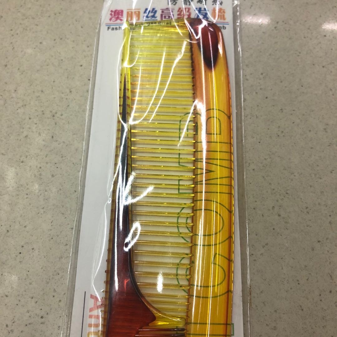 咖啡色双宽卷发一对梳子大齿套装直销产品图