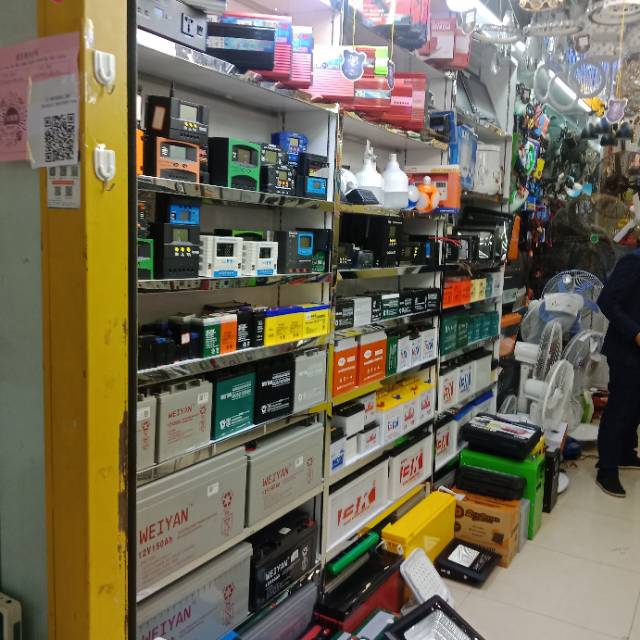 Weiyan Electrical Appliances describe pic - 3