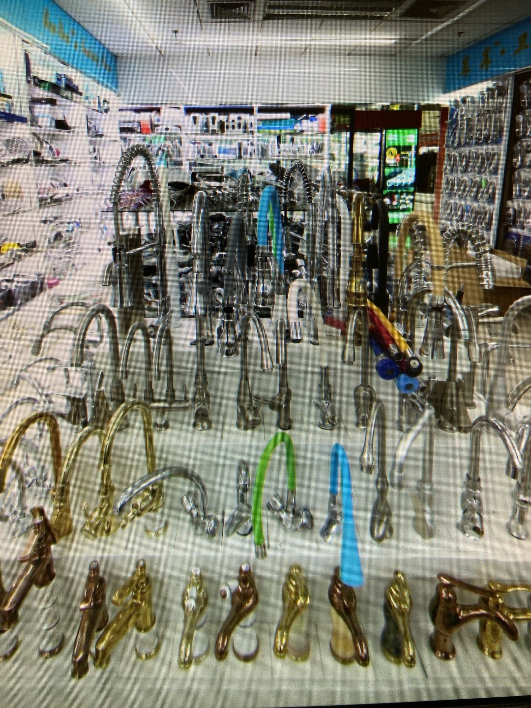 Ranran Hardware Store describe pic - 2