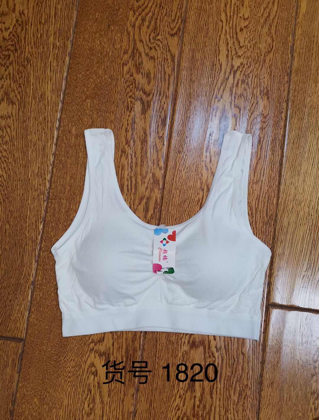 1820#女士文胸性感舒适罗纹莫代尔内衣女产品图