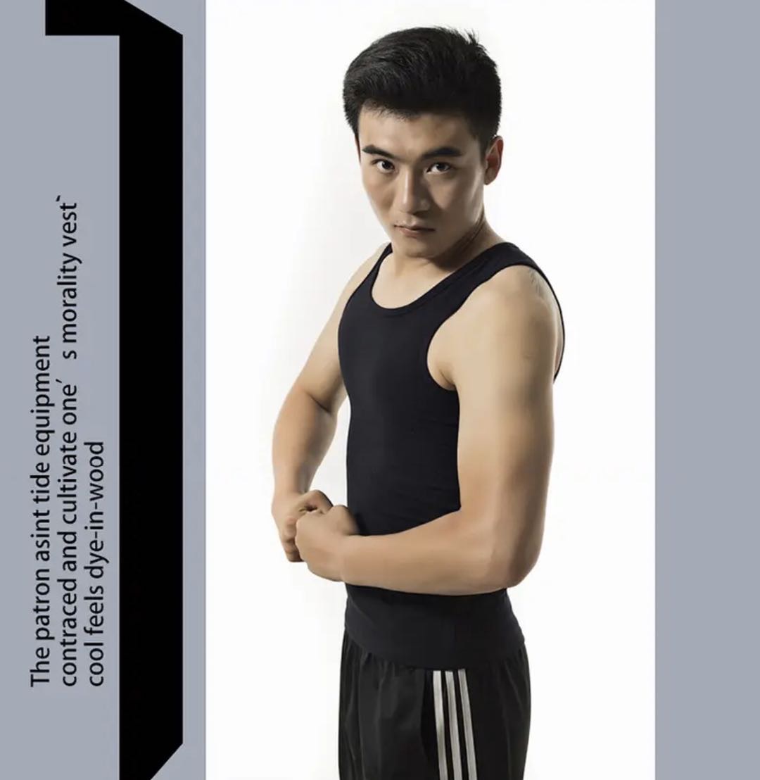 Korean Version Of Summer Men's Halting Vest Cotton Breathable Tight Sleeveless Undershirt Men's Hurdling Sports Fashion Slim-Fit Pure Black details Picture