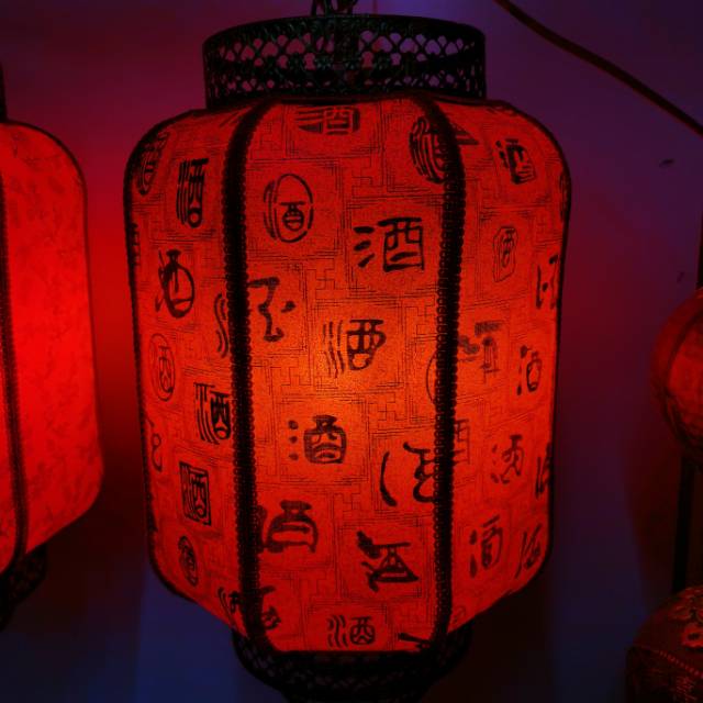 LED旋转仿羊皮冬瓜灯40公分喜庆用品装饰挂件喜庆婚庆节庆用品乔迁新居