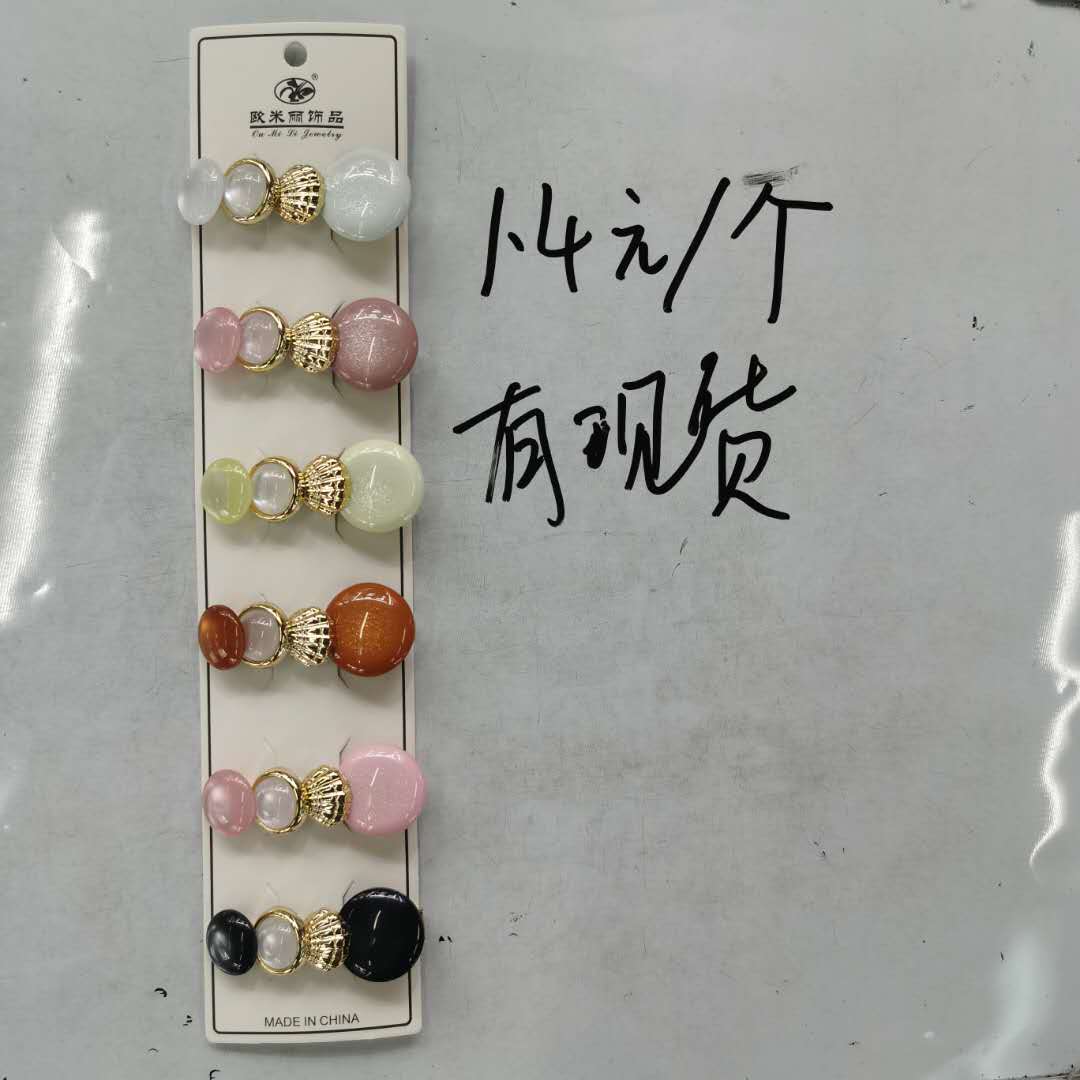 A new Korean-style, fashionable and versatile hairpin with a simple headband for women