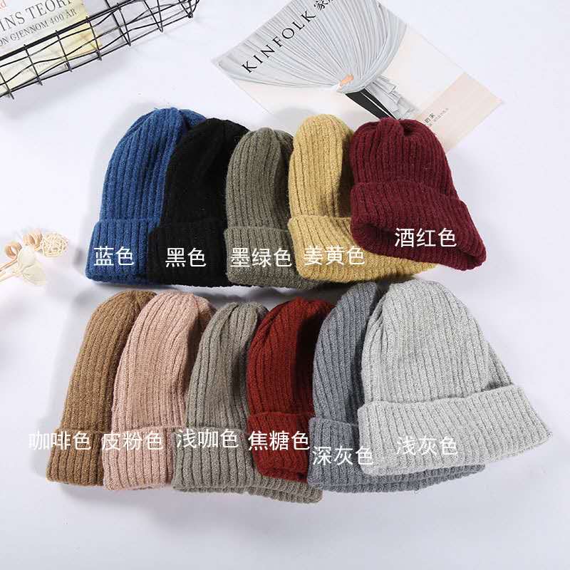 Popular Elements Burst Knitted Knitted Knitted Hat Europe And The United States Fashion Solid Color Women Knitted Hat Custom