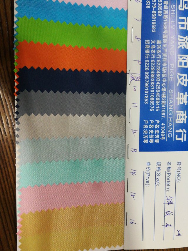Factory direct sales of hot-selling new pvc twill fabric, large stock of high, medium and low grade luggage, sofa, shoe materials and fabrics Specification image