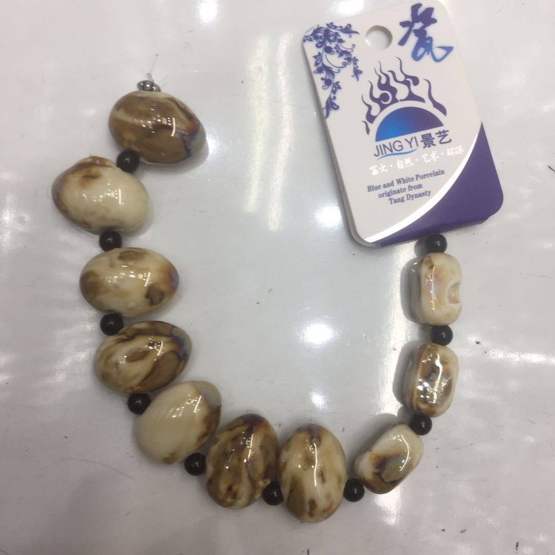 Manufacturer sourcing DIY bead accessories ceramic bead accessories are optional