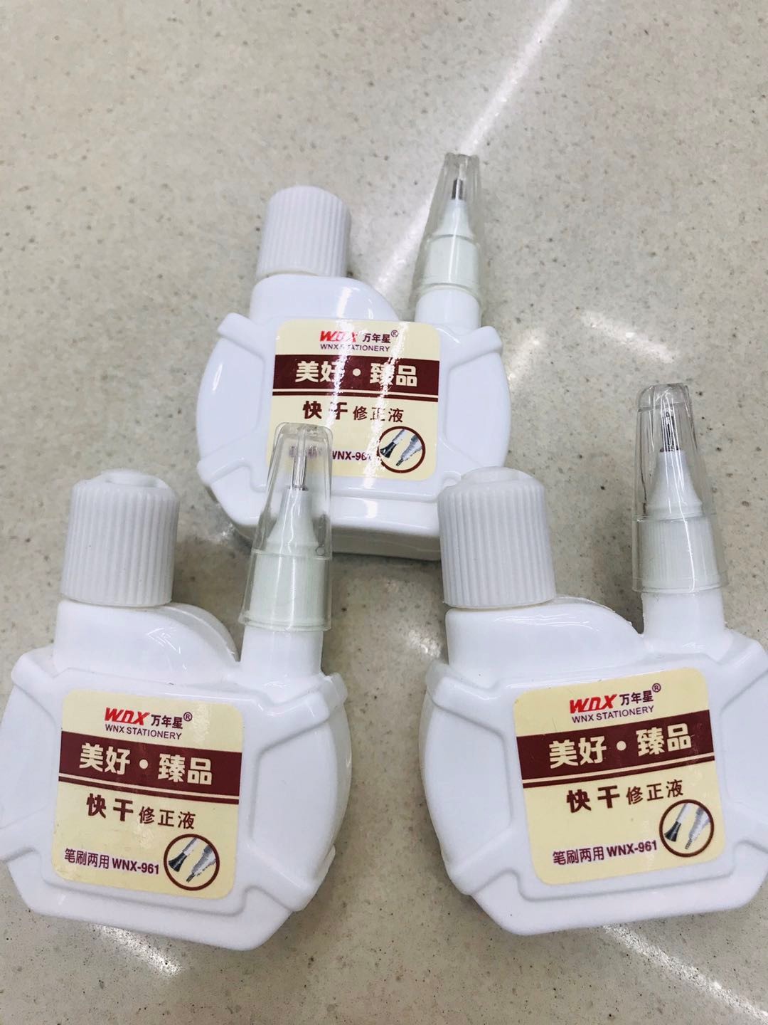 热卖款无痕改正液万年星涂改液 热销品种修正液产品图