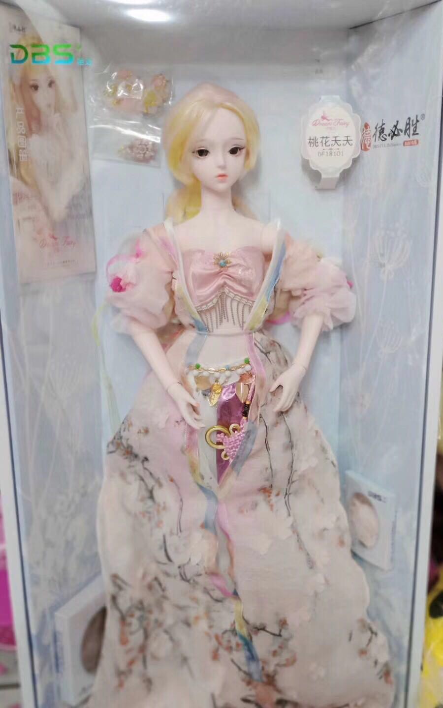 Yiwu Selection children toys Fantasy Princess series of high - grade imitation handicrafts doll gifts details Picture