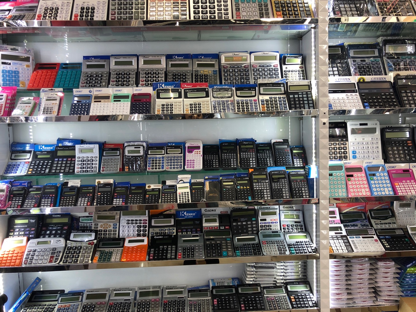 Dongcheng Calculator Shop describe pic - 2