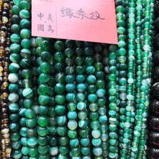 绿色条纹玛瑙手链厂家直销玛瑙项链DIY手链材料
