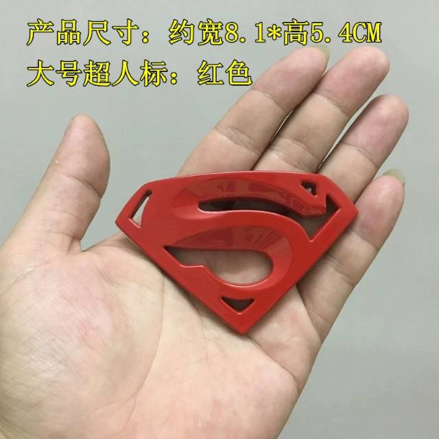 Auto personalidad auto parches superman superman parches carrocería artículos para automóviles/artículos para interiores de automóviles details Picture