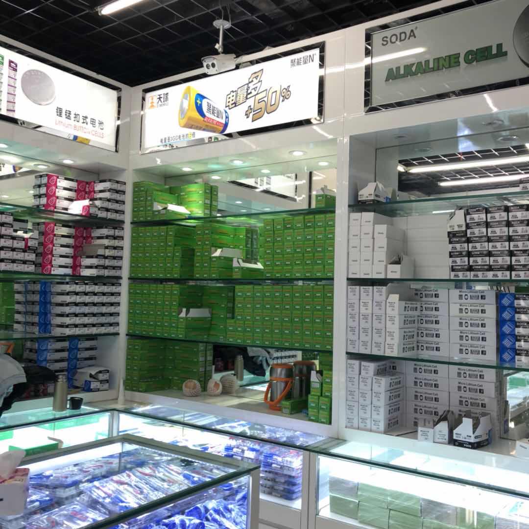 Guangzhou Tianqiu Industrial Co., LTD describe pic - 1