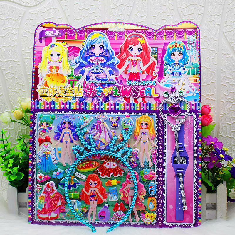 小灵童纸品工艺品创意礼品创意贴纸 SE66单张烫金换装贴纸带儿童发夹和魔法棒