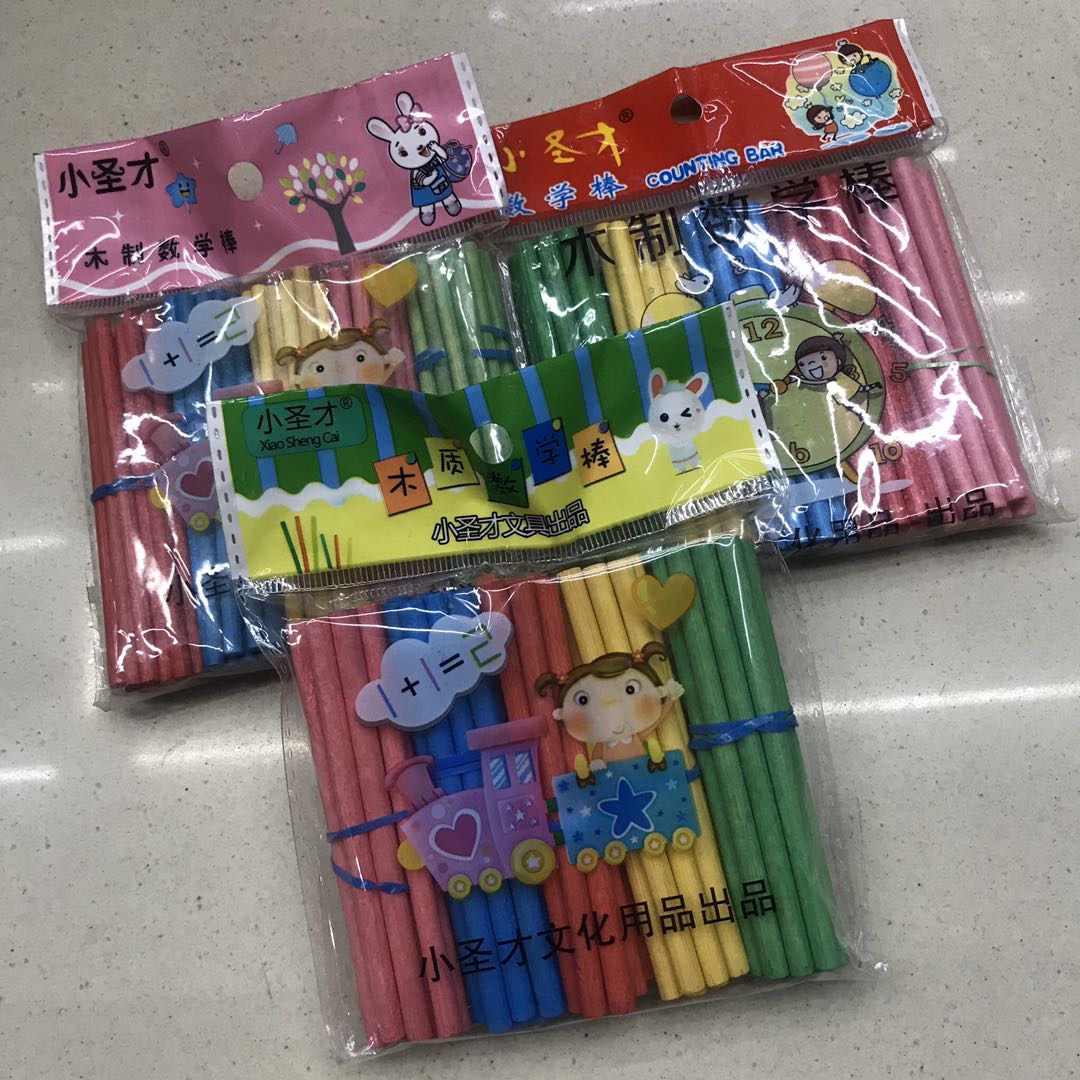 数字棒算术棒数学棒教具计数益智教具用原木彩色算术棒幼儿园木棒产品图