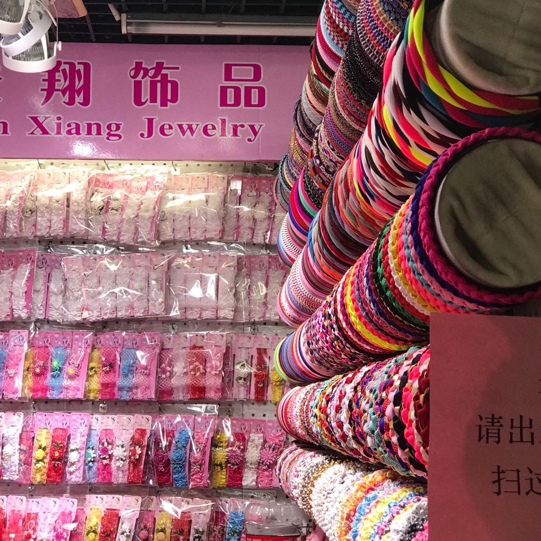 Junxiang Accessories describe pic - 2