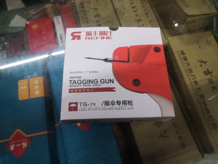 瑞丰牌雨伞专用枪TG-7X红色款耐用工厂直销详情图2