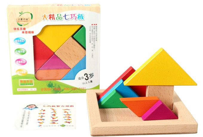 七巧板儿童玩具益智力磁力拼图幼儿园教具小学生用一年级教学套装