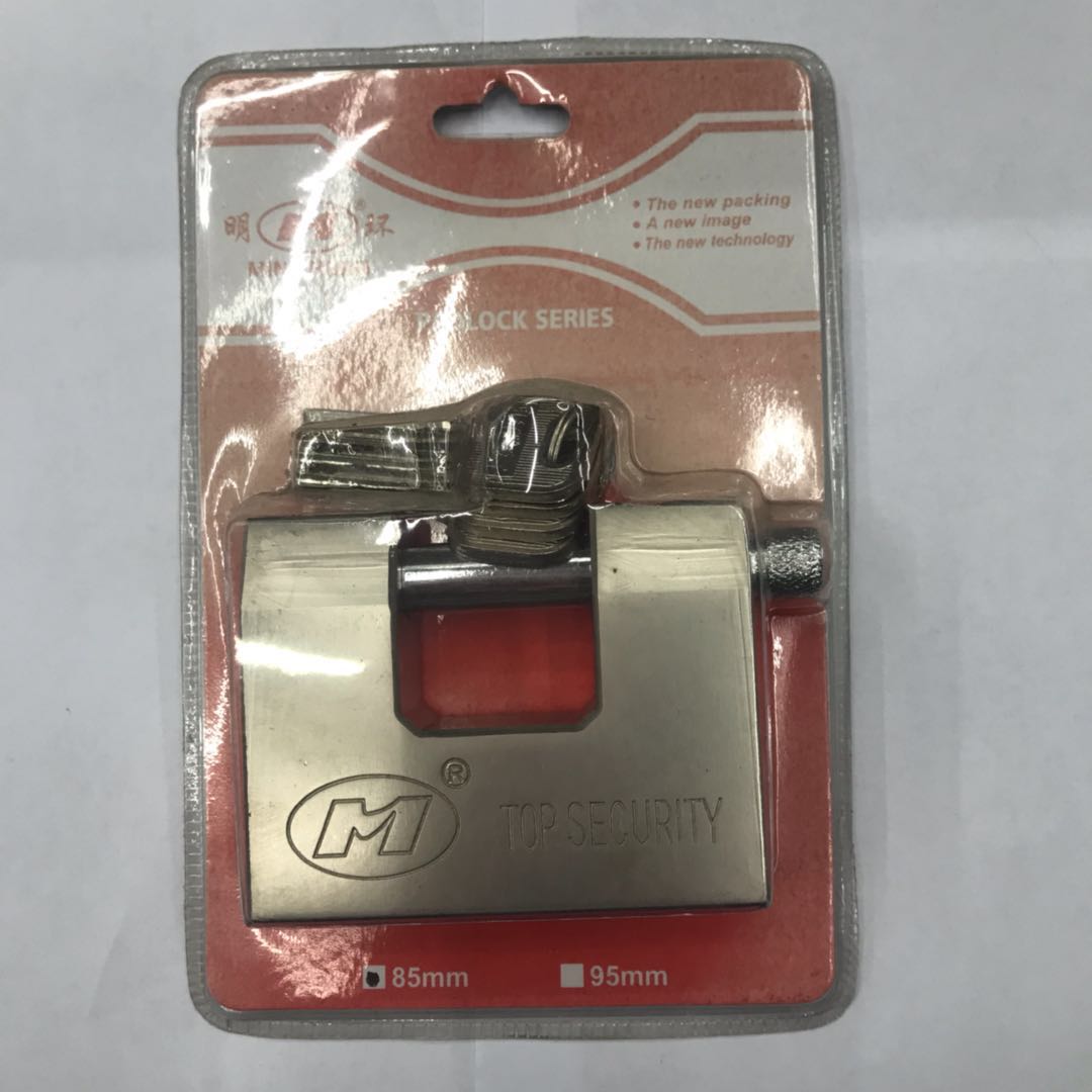 Imitation copper beam lock warehouse lock arc-matte lock large rounded blade lock thumbnail