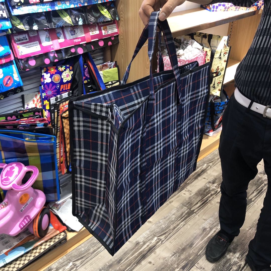 牛津布行李袋尼龙蛇皮编织袋学生宿舍打包袋产品图