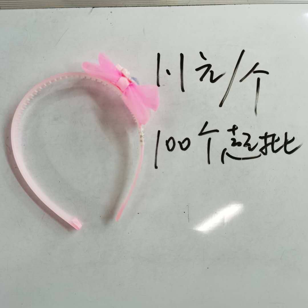 儿童可爱小兔子发箍蝴蝶结百搭公主发夹