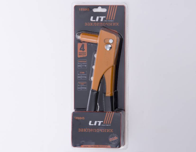 Single portable riveting gun and riveting gun for decoration