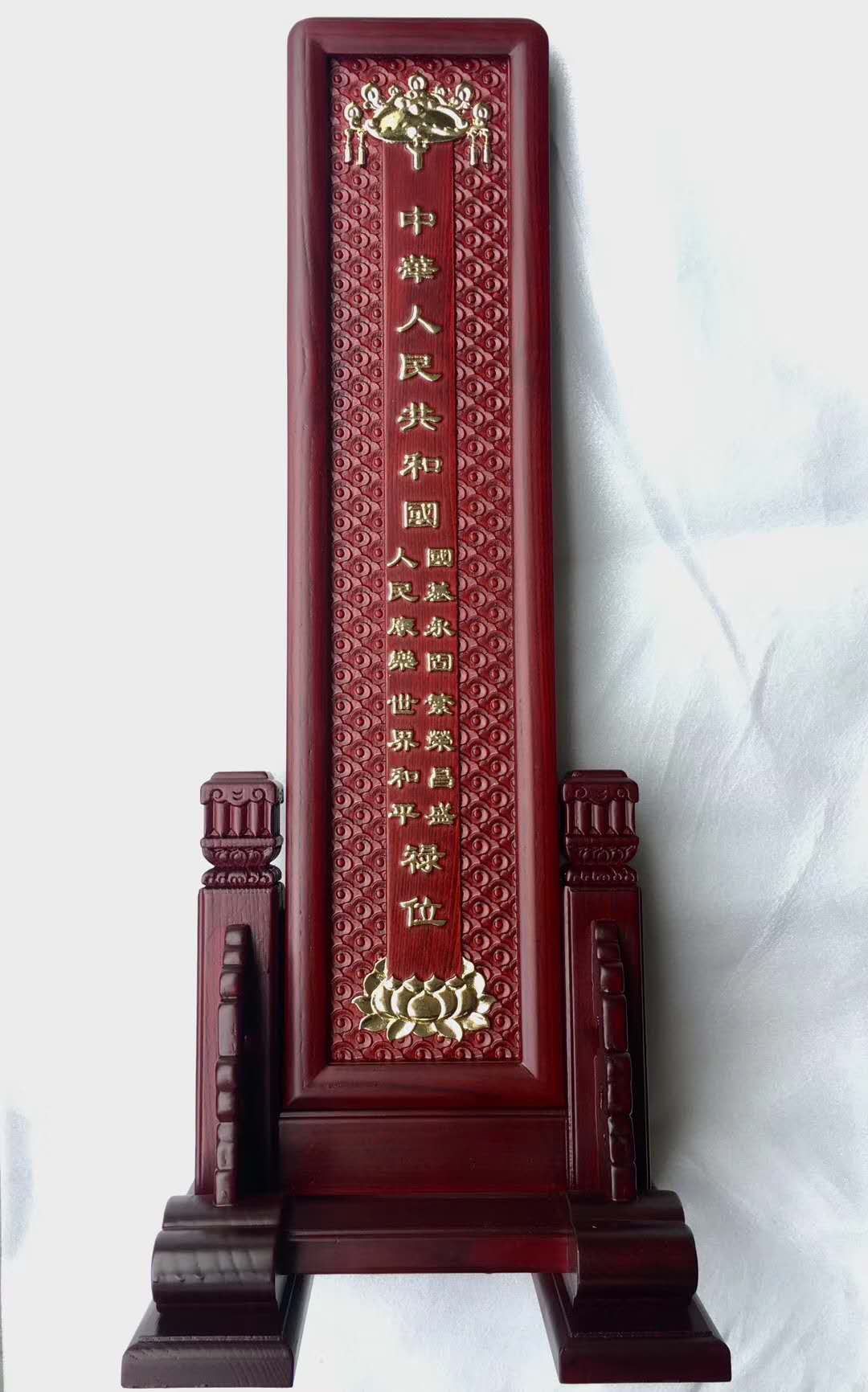 Ancestral tablets incense solid wood shrine family temple worship temple handmade custom camphor lotus spiritual rank thumbnail