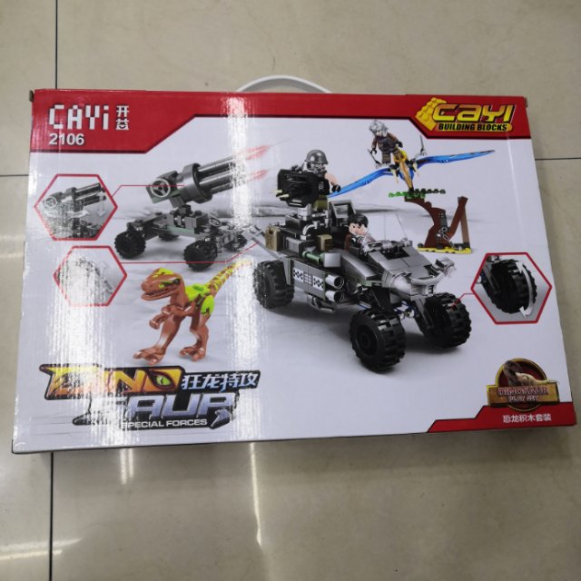 Educational children's granular building blocks, plastic toys, go-karts