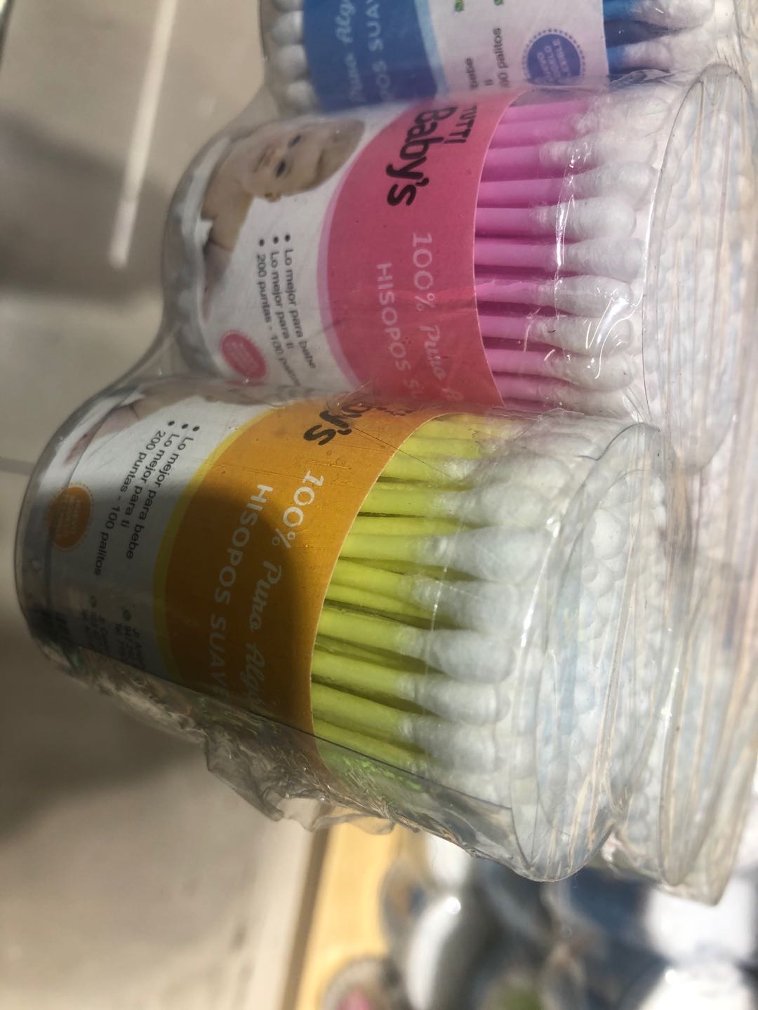 100 Cotton Swabs Cotton Swabs Household Cosmetic Cotton Swabs Ear Sterilizing Specification drawing