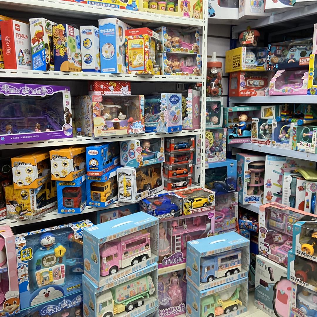 Jingjing Toys Store describe pic - 2