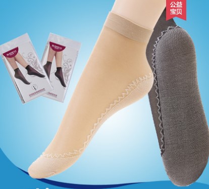 Cotton-soled silk stockings, women's socks, summer short socks, ultra-thin style, black ice silk, crystal silk, anti-slip and anti-hook silk, durable