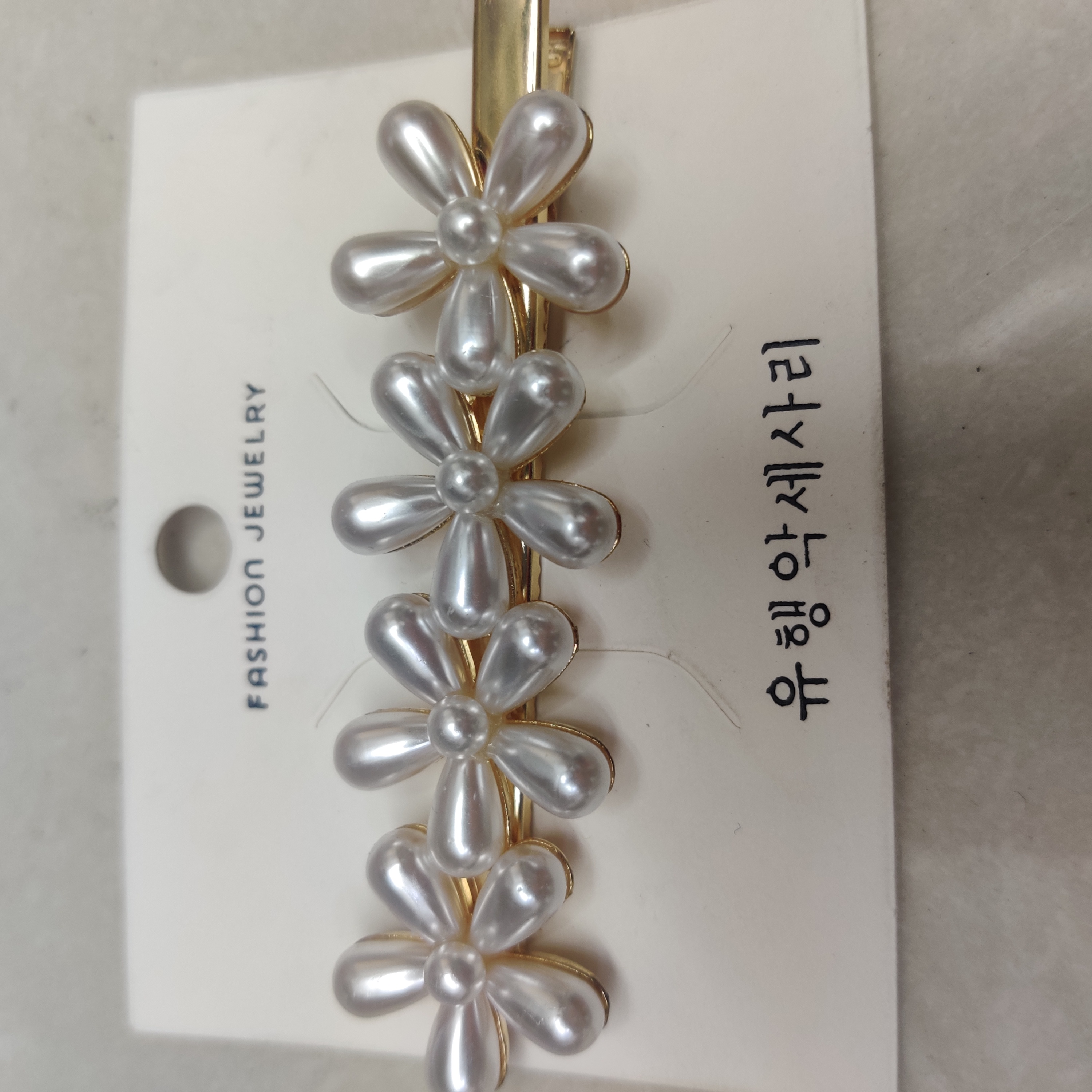 Temperamental bangs clip South Korean Ins pearl hairpin elegant top clip clip little fairy ~ super flash pearl hairpin thumbnail