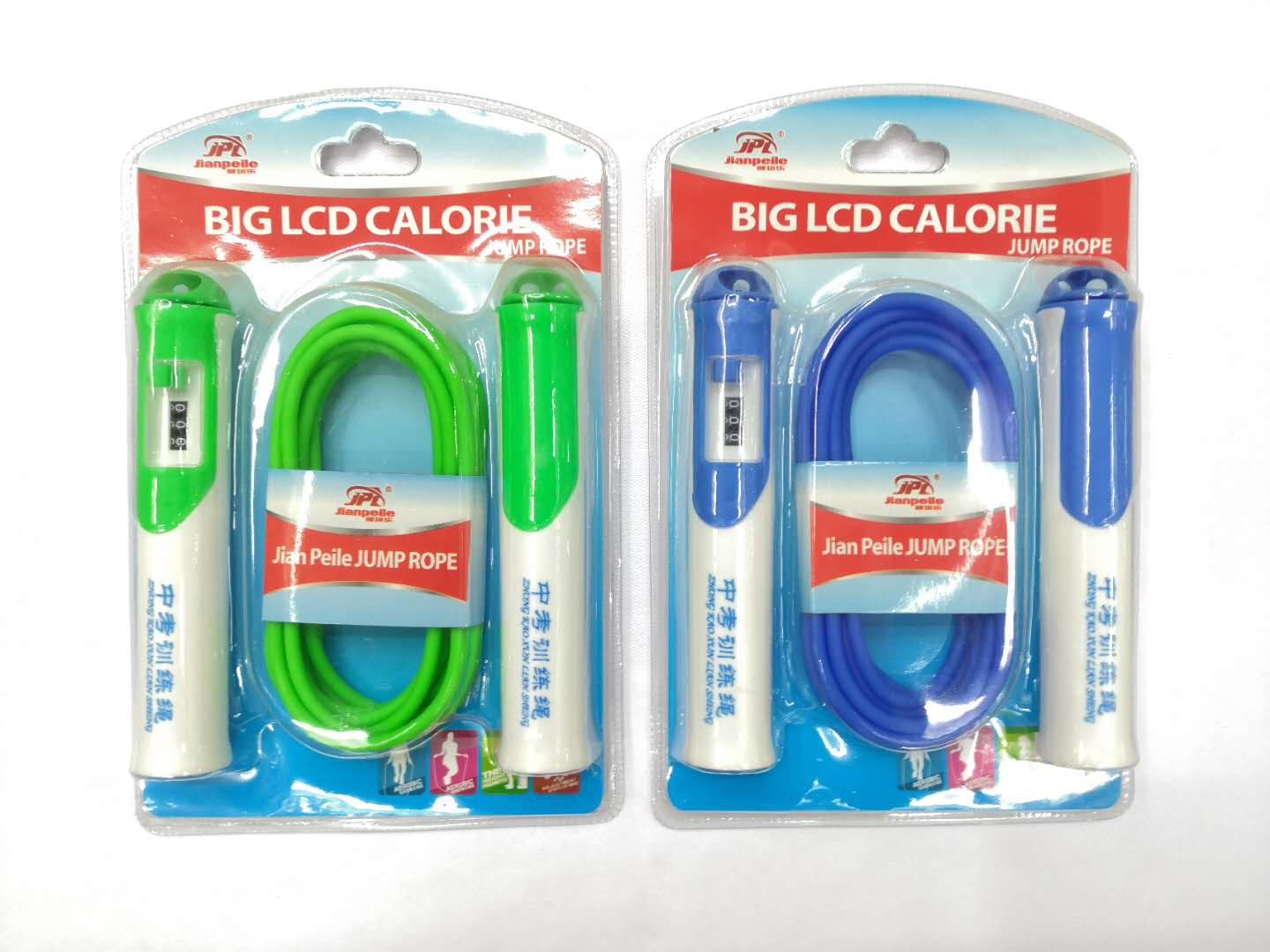 3 M Jianpero Precision Count Jump Rope Sporting Goods