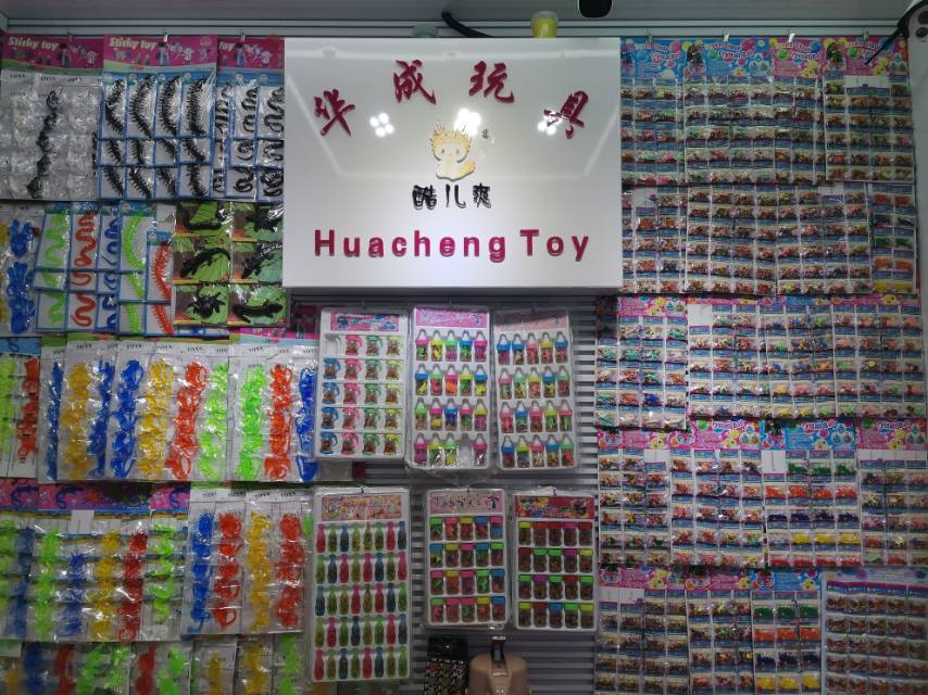 Yiwu Huacheng Toys Co., LTD describe pic - 1