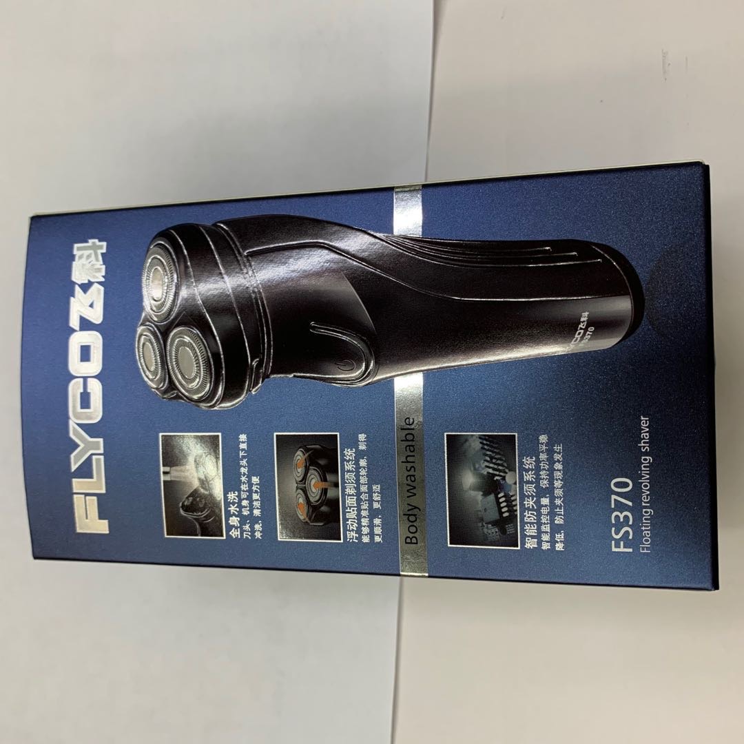 飞科370电动剃须刀男士刮胡刀