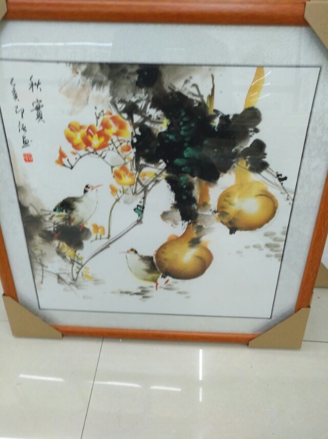 秋实装饰国画沙发上挂件装饰国画别墅软装配画产品图