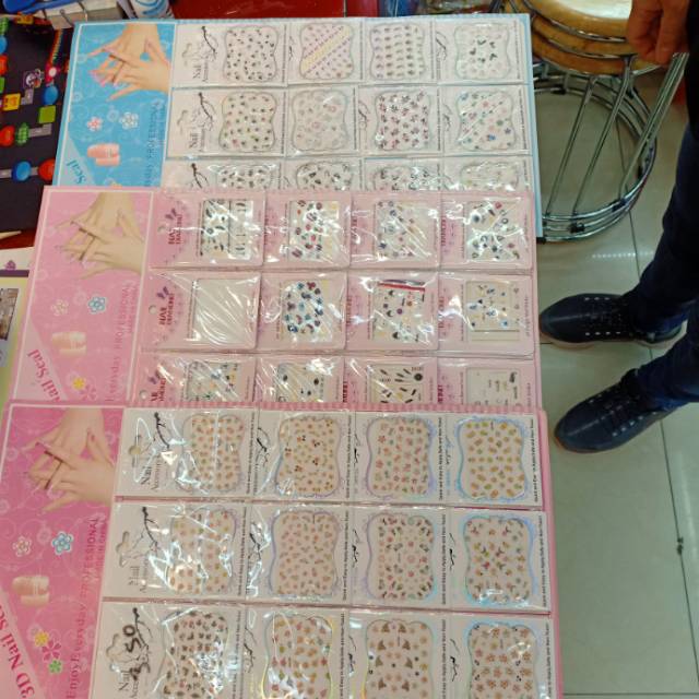 韩版指甲贴 爆时尚美甲贴产品图