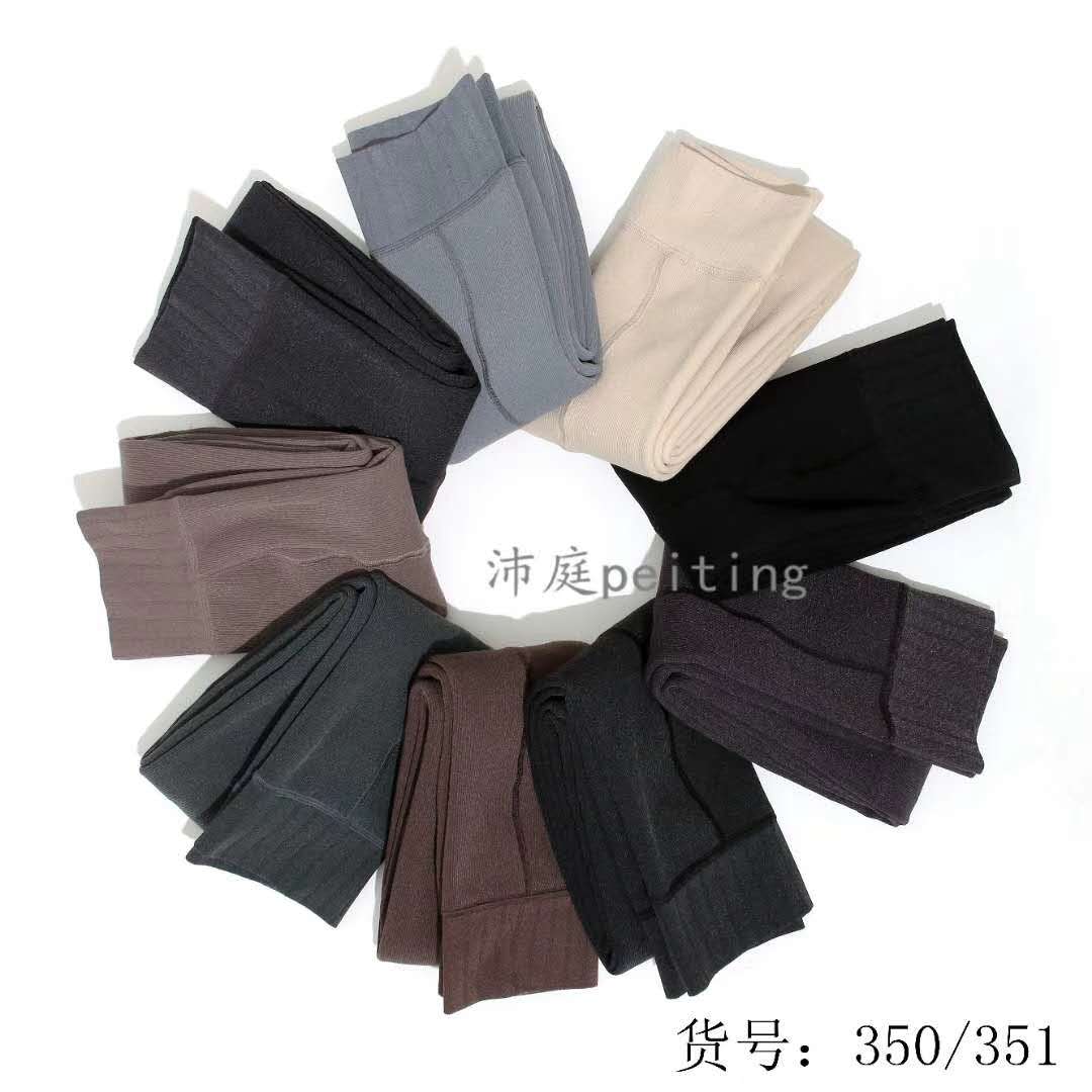 Leggings nylon vertical bar female plus wear spring and autumn winter Korea joker plus velvet thumbnail