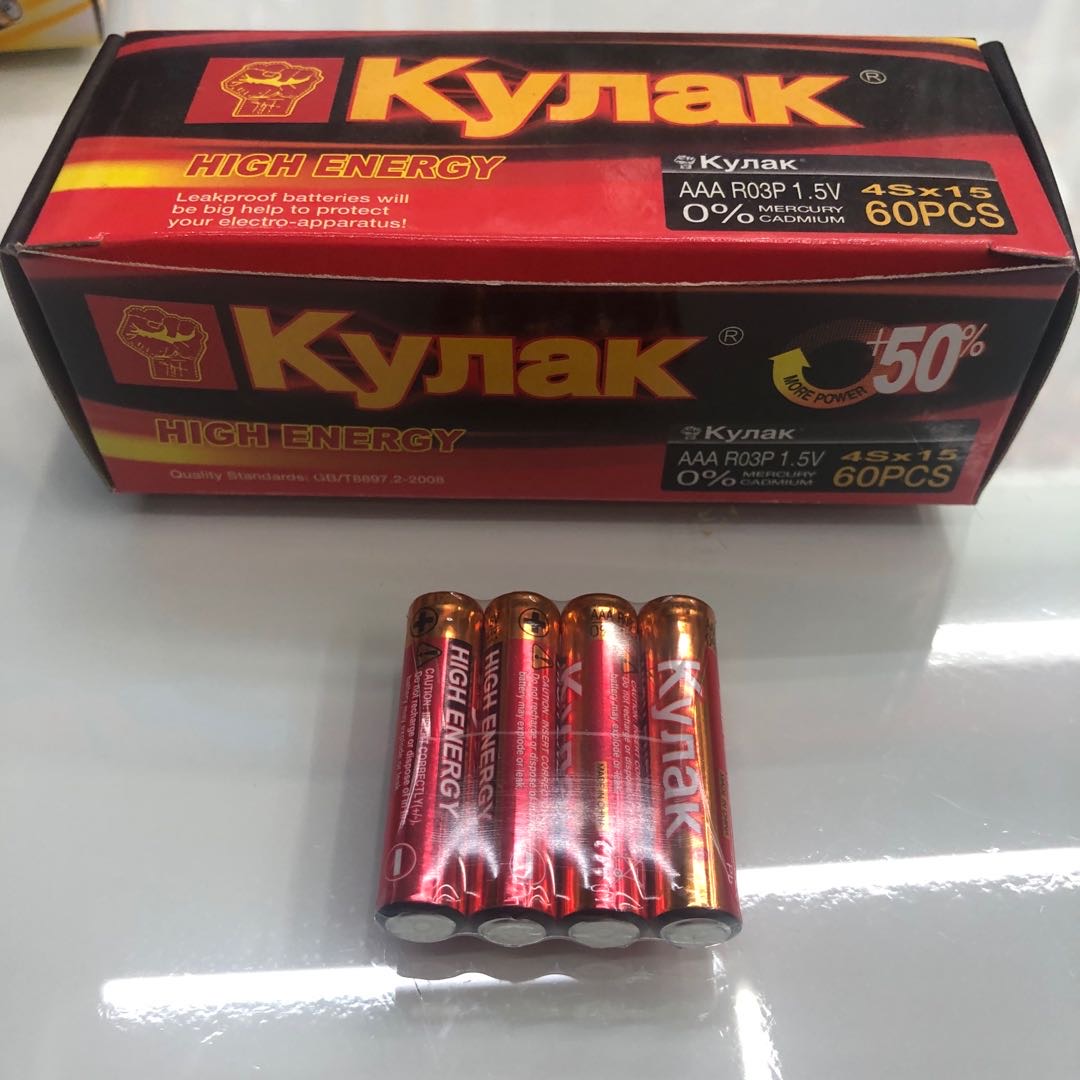 kynak碳性电池7号玩具电池1.5V计算器60节高品质细节图