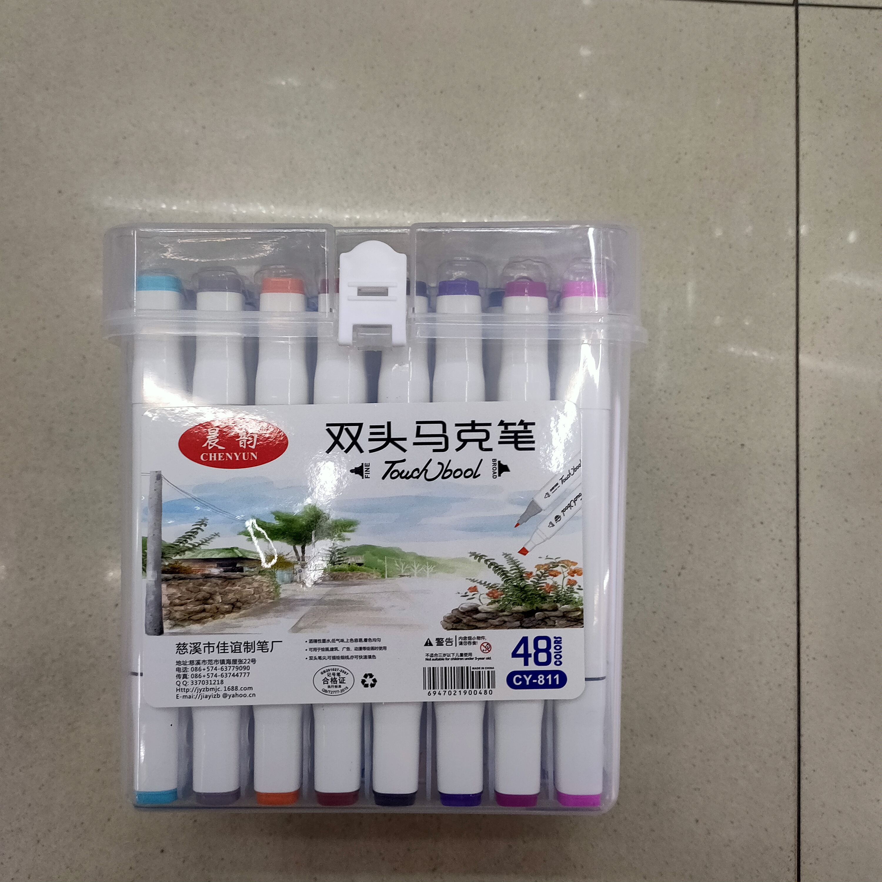911-48 Storage box Marker pen